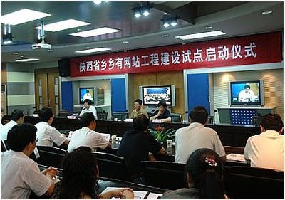 陜西信息化建設領跑西部，西安數字產業引擎強勁